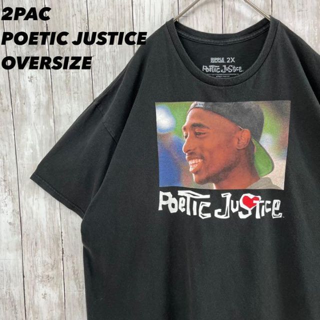 tu pac ロンT poetic justice 90's 00's - Tシャツ