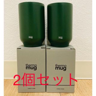 サーモマグ(thermo mug)の【新品未使用】ペアサーモマグタンブラー(タンブラー)