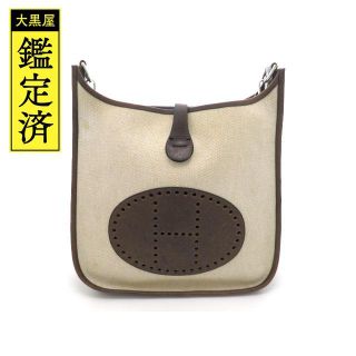 エルメス(HERMES)のエルメス　エヴリンPM　ナチュラル/ダークブラウン　キャンバス/レザー【473】(ショルダーバッグ)