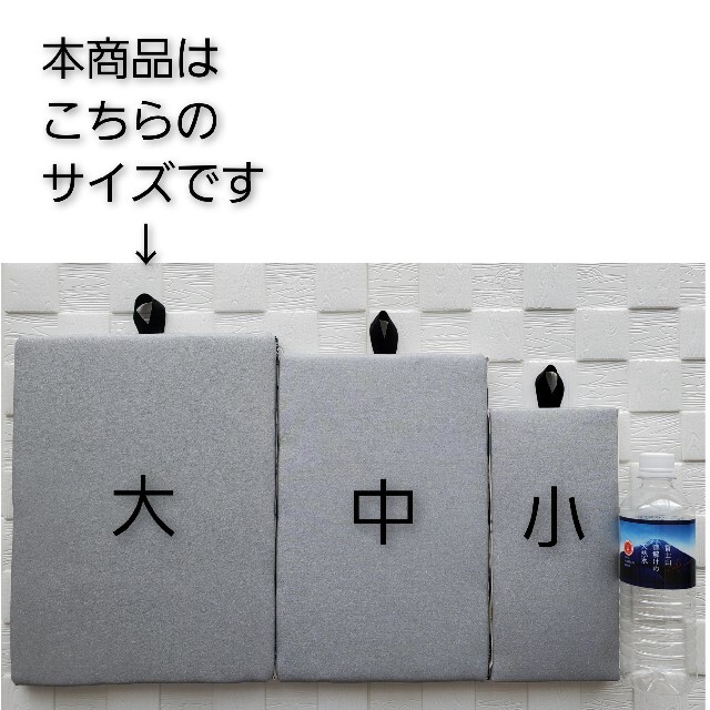 っておりま ミニアイロン台 卓上 軽量 ファブリックパネル アルミ