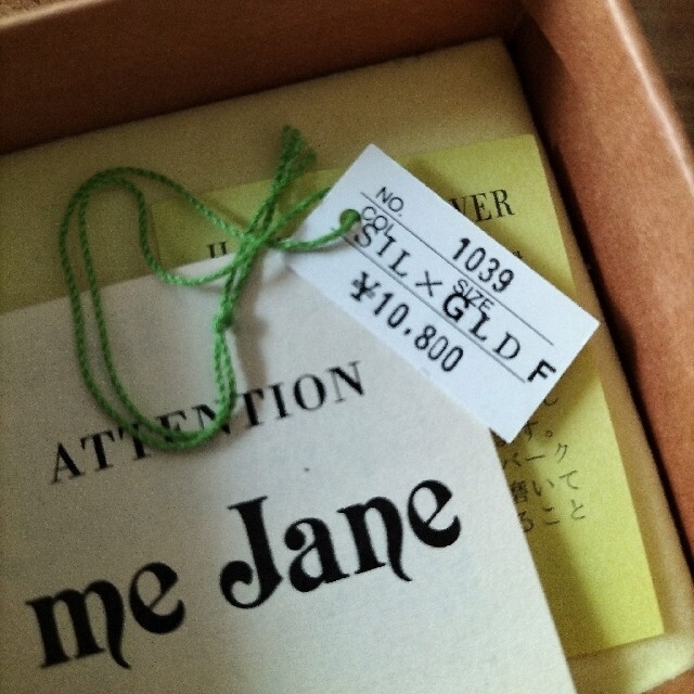 me Jane(ミージェーン)のme Jane　ネックレス レディースのアクセサリー(ネックレス)の商品写真