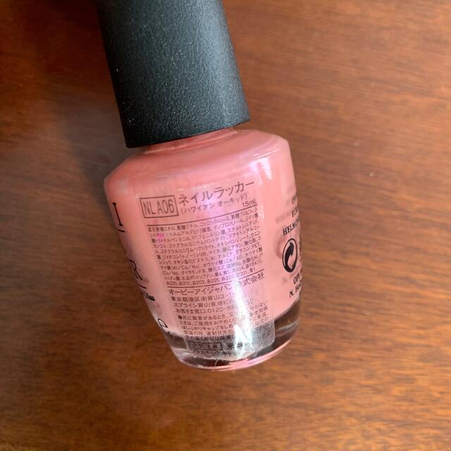 OPI(オーピーアイ)のOPI　ネイルカラー　NL A06  コスメ/美容のネイル(マニキュア)の商品写真