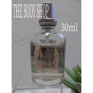 ザボディショップ(THE BODY SHOP)のTHE BODY SHOP  ホワイトムスク オードトワレ 30m(香水(女性用))