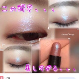 laura mercier - キャビアスティック 26ラッシュの通販 by mia's shop