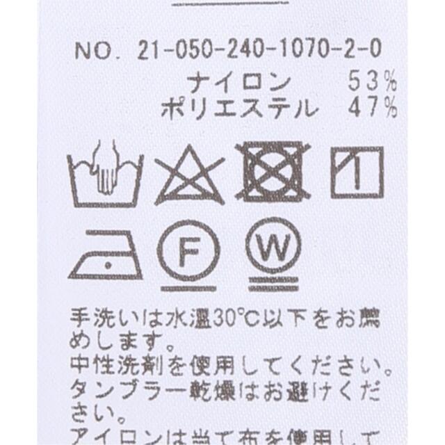 Noble(ノーブル)の新品未使用タグ付き NOBLE  Vカラーシースルービッグポケットシャツ レディースのトップス(シャツ/ブラウス(長袖/七分))の商品写真