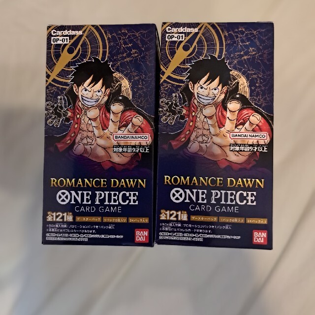 ONE PIECEカードゲームROMANCE DAWN　2BOX　新品