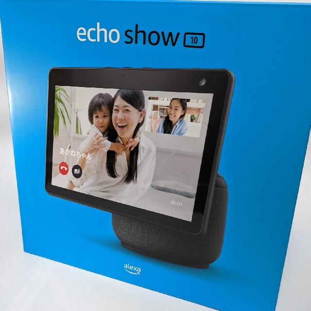 Echo Show 10 (エコーショー10) 第3世代 - モーション機能付き