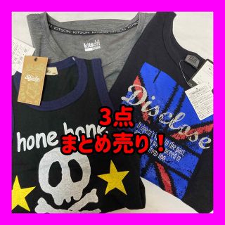 キットソン(KITSON)の3点まとめ売り kitson LL タンクトップ 150cm 100cm 黒(Tシャツ(半袖/袖なし))