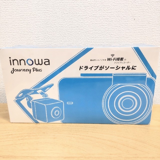 innowa★ドライブレコーダー Journey Plus液晶サイズ