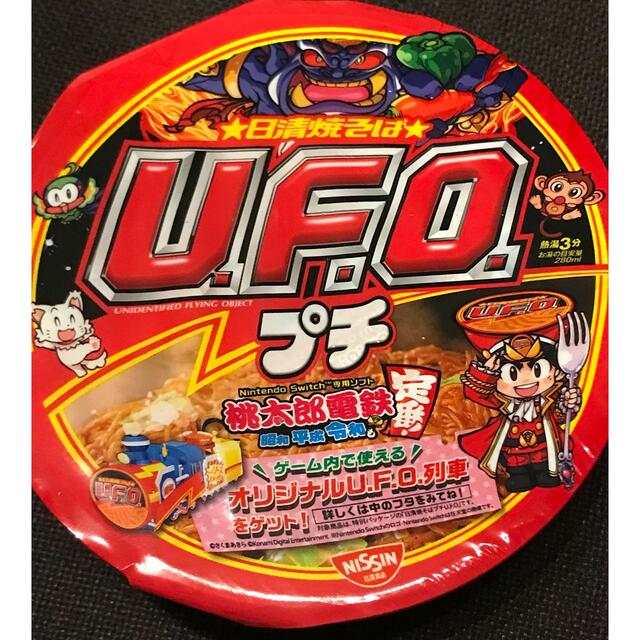 Nintendo Switch(ニンテンドースイッチ)の日清焼きそば U.F.O. プチ 桃太郎電鉄 エンタメ/ホビーのゲームソフト/ゲーム機本体(家庭用ゲームソフト)の商品写真