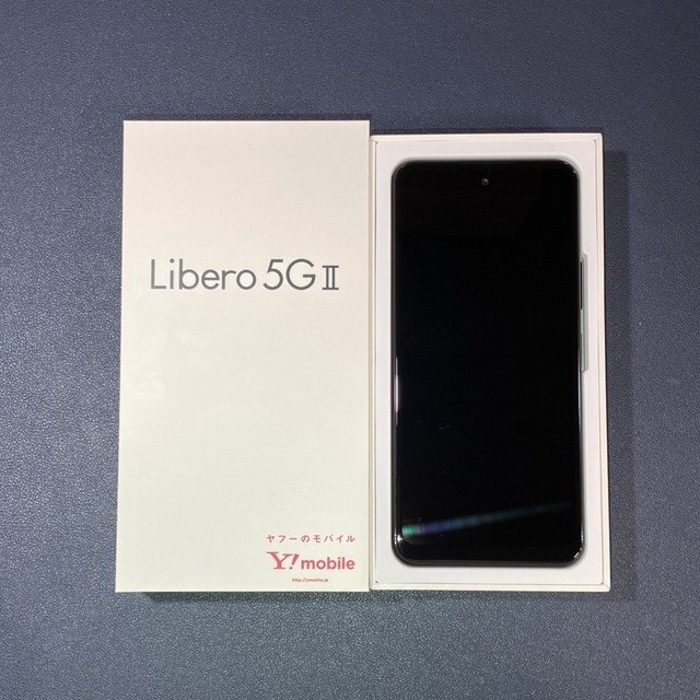 Libero 5G Ⅱ SIMフリー Android ブラック - スマートフォン本体