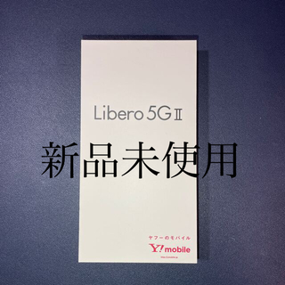 ゼットティーイー(ZTE)のLibero 5G Ⅱ SIMフリー　Android  ブラック(スマートフォン本体)