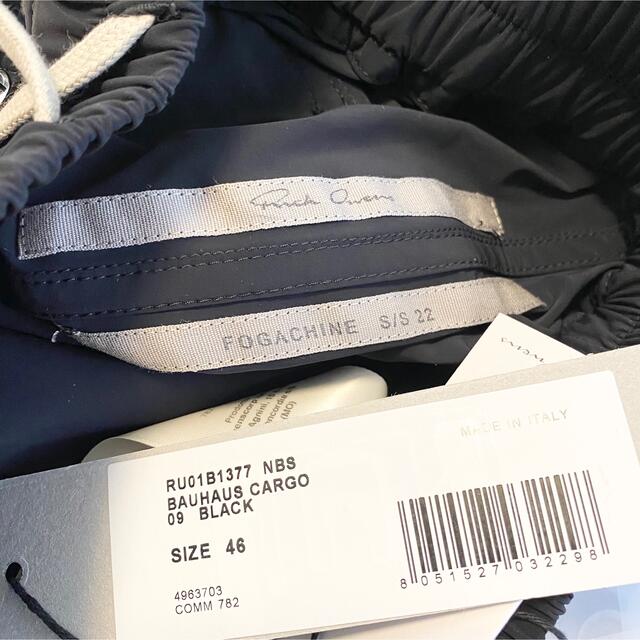 新品100%本物 RICK OWENS Bauhaus バウハウス パンツ