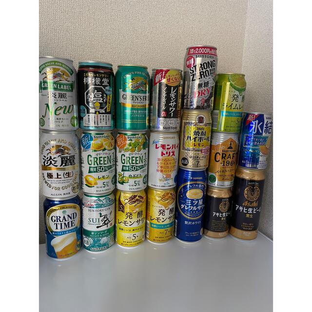お酒詰め合わせ26缶 食品/飲料/酒の酒(ビール)の商品写真