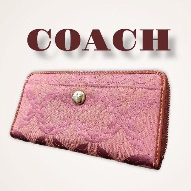 コーチ　COACH 【新品】★リュック 白シグネチャー★匿名配送