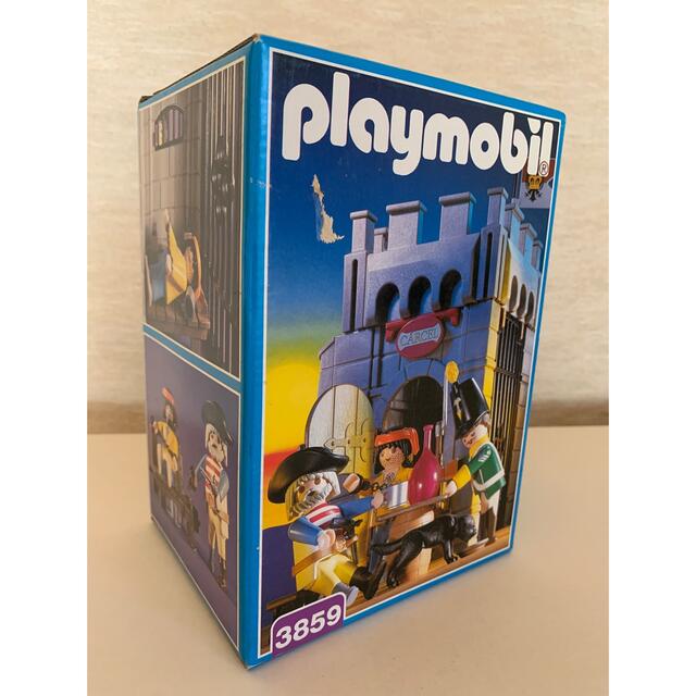Playmobil 3859 牢屋と門番？
