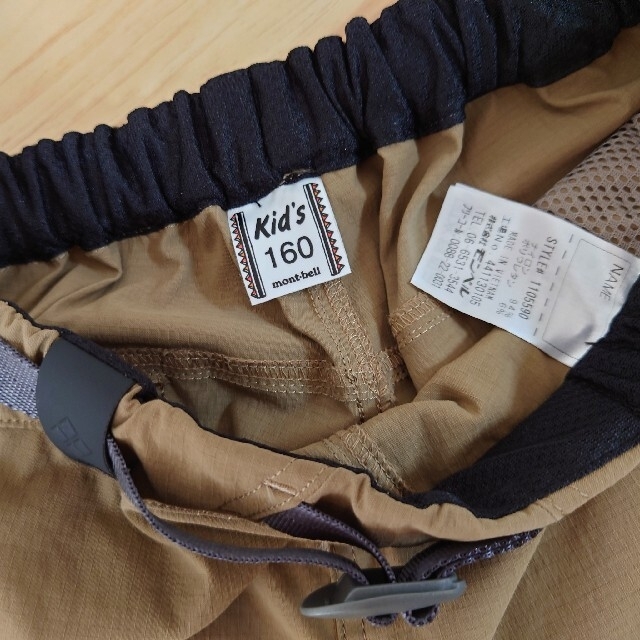チョコママさん専用】2本お纏めモンベル ストレッチ O.D. パンツ