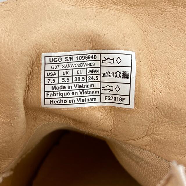 UGG(アグ)の★mmk様専用★UGG アグ オリーブ グリッター ピンク ラメ サイドジップ レディースの靴/シューズ(スニーカー)の商品写真