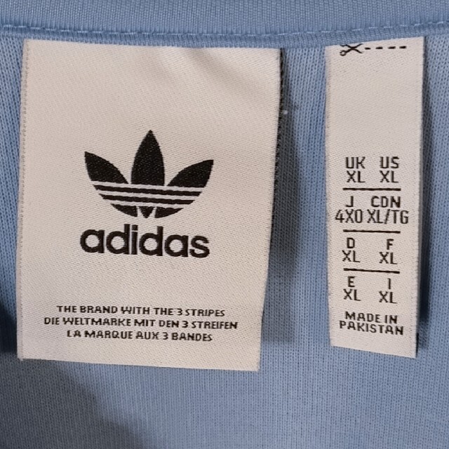 お買物マラソン最大1000円OFFクーポンあり 希少 菅田将暉 4XL adidas