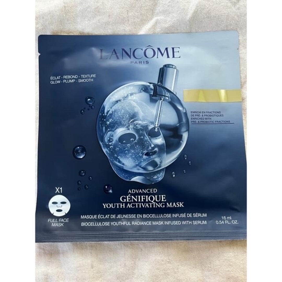LANCOME(ランコム)のランコム　ジェニフィック　シートマスク3枚セット コスメ/美容のスキンケア/基礎化粧品(パック/フェイスマスク)の商品写真