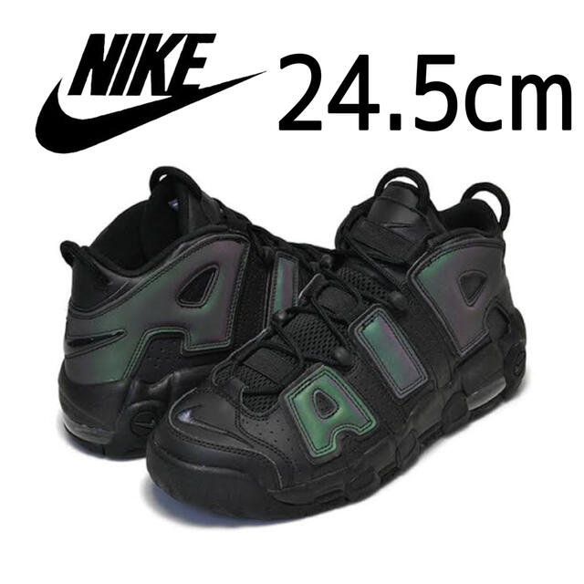 美品 希少カラー NIKE AIR MORE UPTEMPO 96 GS 24