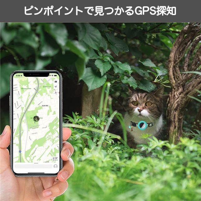 エアタグ専用首輪 AirTag 首輪 エアタグ 迷子 猫 犬 アクセサリー 青