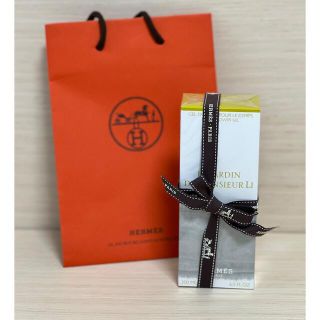 エルメス(Hermes)のエルメス・シャワージェル新品ショッパー付(ボディソープ/石鹸)