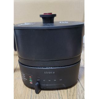 シロカ おりょうりケトル ちょいなべ(調理機器)