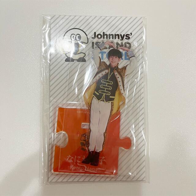 Johnny's - 長尾謙杜 アクスタ