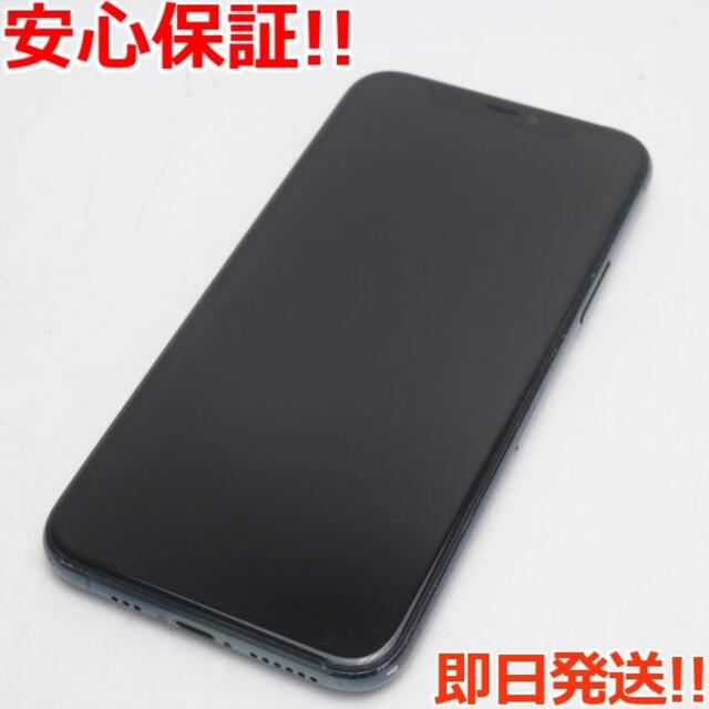 美品 SIMフリー iPhone 11 Pro 64GB