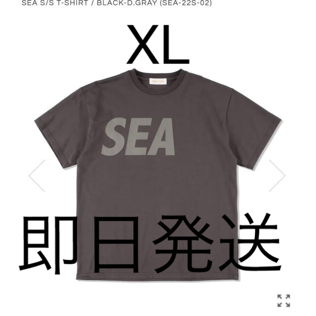 【Ssize】WIND AND SEA S/S T-SHIRT