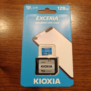 トウシバ(東芝)の新品未開封　キオクシア　microSDカード　マイクロSDカード　128GB(その他)