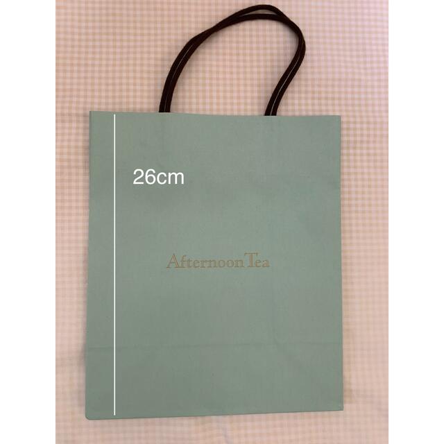 AfternoonTea(アフタヌーンティー)のAfternoon Teaショッパー レディースのバッグ(ショップ袋)の商品写真