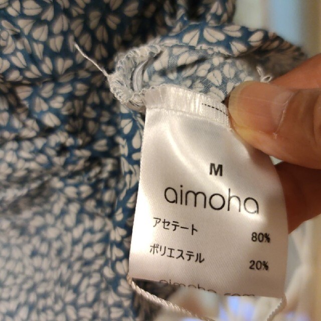 aimoha(アイモハ)の値下げしました「新品」あわ袖かわいいブラウス レディースのトップス(シャツ/ブラウス(半袖/袖なし))の商品写真