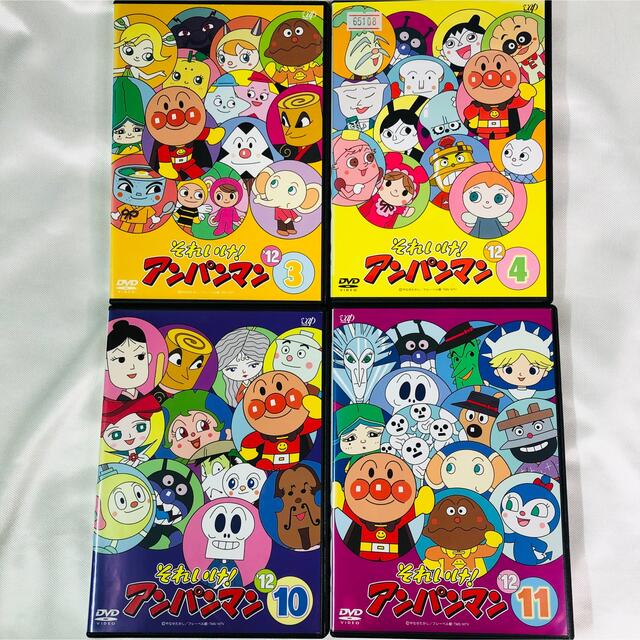 ☆4本セット☆ アンパンマン DVD