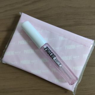 【期間限定匿名配送】フィービー　まつ毛美容液(美容液)