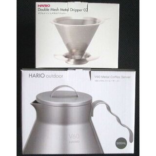 ハリオ(HARIO)のHARIO　ハリオ　メタルコーヒーサーバー ＆ ダブルメッシュメタルドリッパー(調理器具)