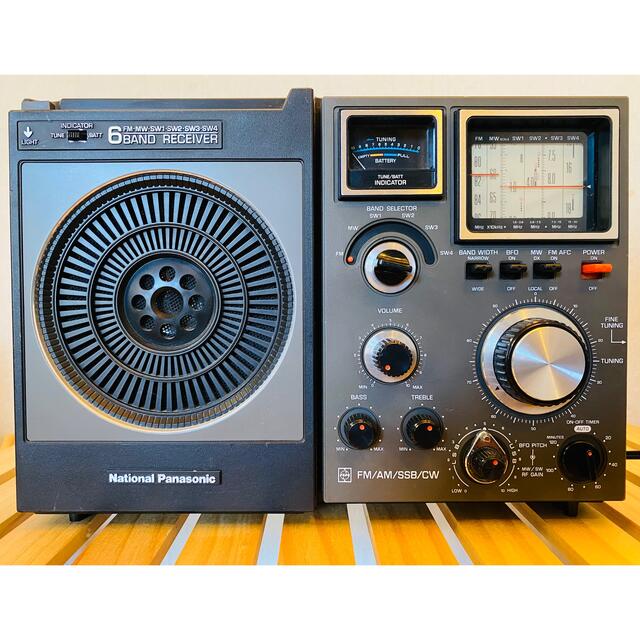 ナショナル ラジオ RF 1188 クーガー BCL AM.ワイドFM.SW-