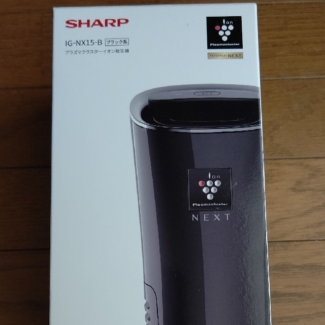 SHARP プラズマクラスターイオン発生機 IG-NX15-B