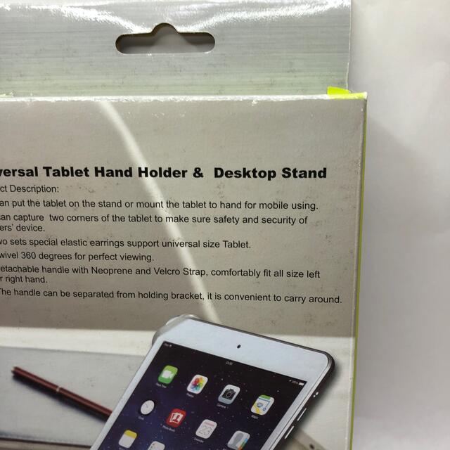 タブレットハンドルホルダー（スタンド機能・iPad Air 2/iPad min スマホ/家電/カメラのPC/タブレット(その他)の商品写真