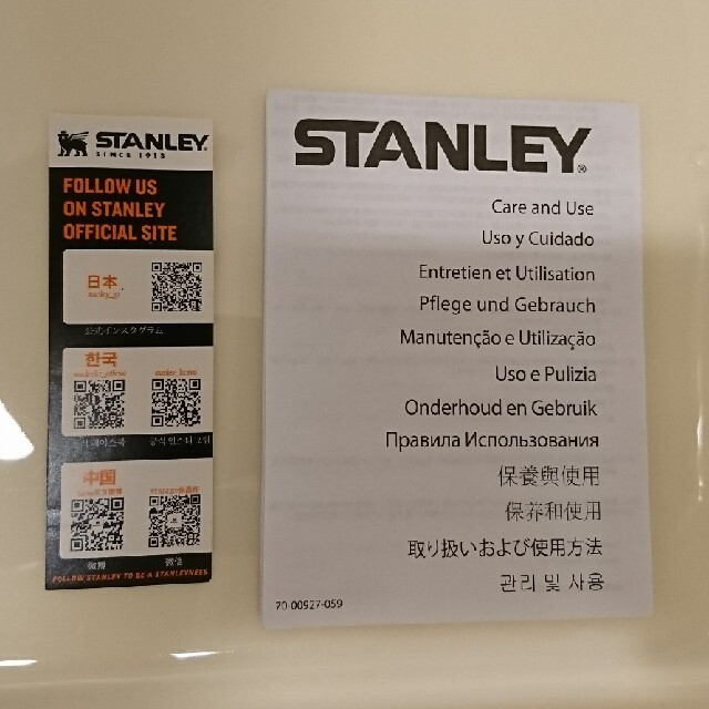 Stanley(スタンレー)の[海外限定]STANLEYスタンレークーラーボックス15.1L　オリーブグリーン スポーツ/アウトドアのアウトドア(その他)の商品写真