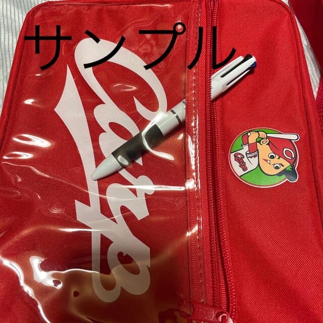 広島カープオリジナル カープ坊やショルダーバッグ 送料無料 6 8