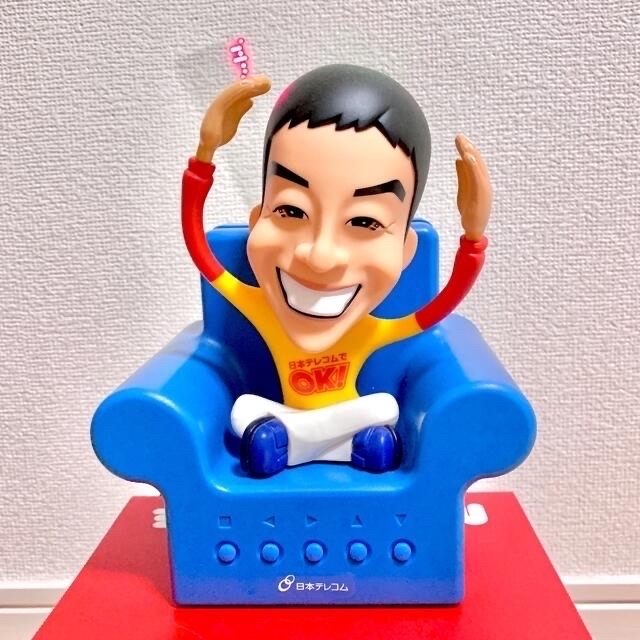 さんまのウキウキメッセージ時計 日本テレコム | フリマアプリ ラクマ