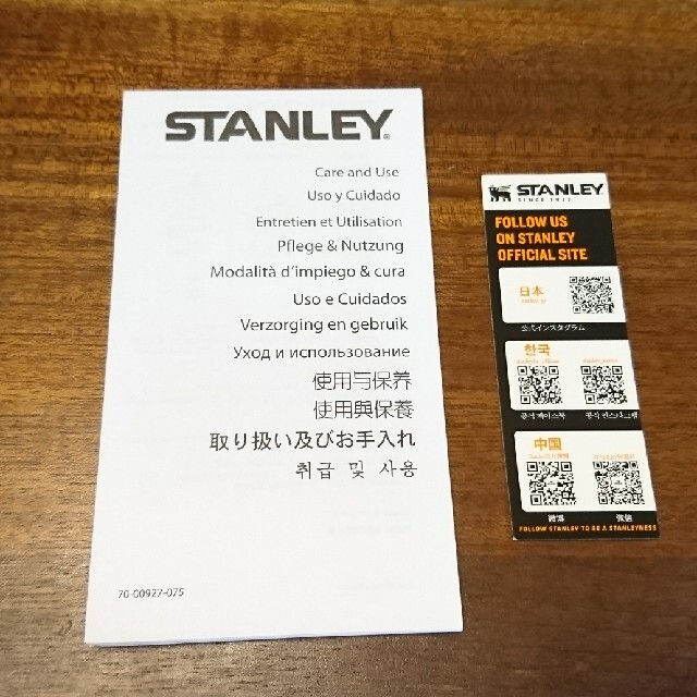 Stanley(スタンレー)の[海外限定]STANLEY スタンレーウォータージャグ 7.5Lオリーブグリーン スポーツ/アウトドアのアウトドア(その他)の商品写真