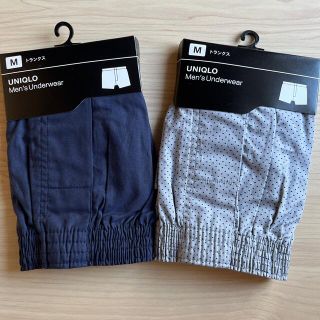 ユニクロ(UNIQLO)のユニクロ　トランクス　2枚　(トランクス)