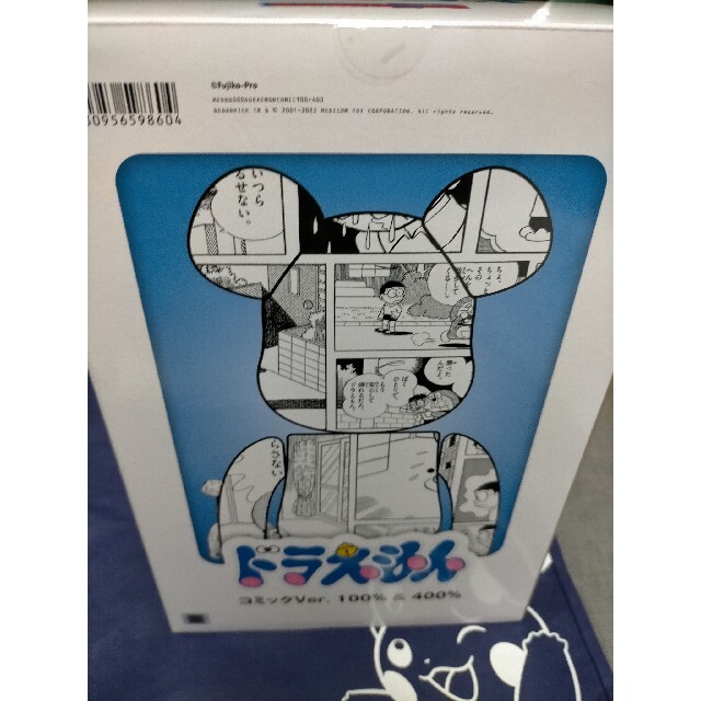 BE@RBRICK ドラえもん コミック Ver. 100％ & 400％の通販 by モカ's