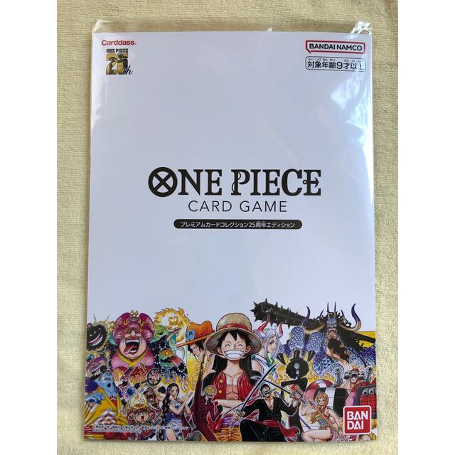 ONE PIECE プレミアムカードコレクション