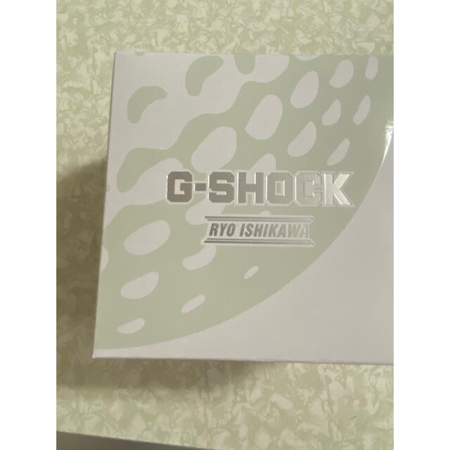 G-SHOCK GM-2100RI21-7AJR
