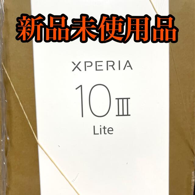 ★SONY Xperia 10 III Lite 版★