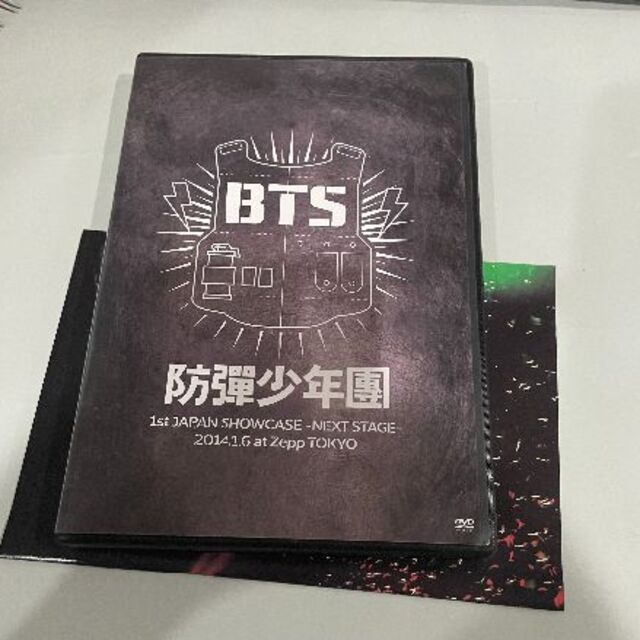 BTS 防弾少年団 公式DVD ショーケース